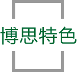 100%提现的游戏特色