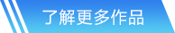 100%提现的游戏官方网站入口