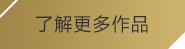 (100%提现的游戏)