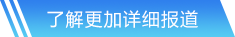 100%提现的游戏官方网站入口