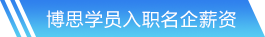 100%提现的游戏官方网站入口