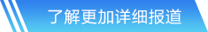 100%提现的游戏官方网站入口