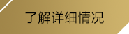 (100%提现的游戏)