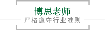 中国·100%提现的游戏(股份)有限公司-官方网站
